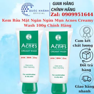Kem Rửa Mặt Ngăn Ngừa Mụn Acnes Creamy Wash 100g Chính Hãng