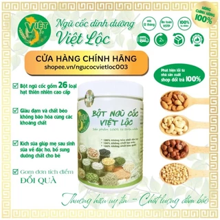 Combo 6 hộp - ngũ cốc Việt Lộc ( giá sỉ, date mới )