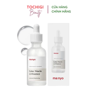 Tinh Chất Dưỡng Trắng Da Manyo Ma:nyo Galac Niacin 2.0 Essence Serum 30ml 50ml Tái Tạo Trẻ Hóa Da