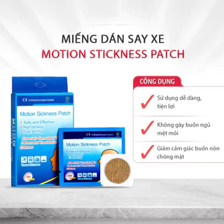 Miếng dán chống say tàu xe Kongdy Motion Sickness Patch