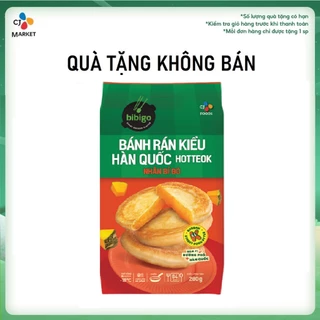 [Quà tặng] Bánh rán Hàn Quốc Hotteok bibigo - nhân Bí Đỏ (khi mua Bánh tart Phô mai)