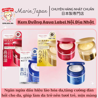 Kem Dưỡng Da Aqualabel Shiseido 5 Trong 1 Giúp Dưỡng Ẩm, Chống Lão Hóa, Dưỡng Trắng Da Aqua Label Nội Địa Nhật Bản