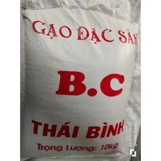 Gạo dẻo quê