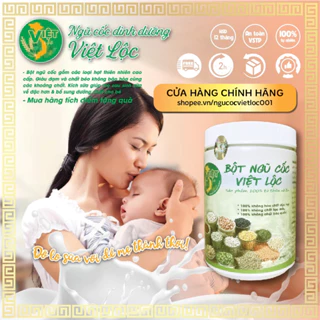 NGŨ CỐC LỢI SỮA _NGŨ CỐC BẦU VIỆT LỘC 500g