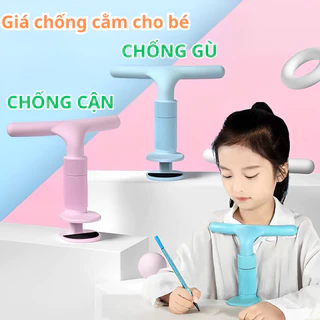 (HOT) Giá Đỡ Cằm Chống Cận Bảo Vệ Mắt, Dụng Cụ Hỗ Trợ Chống Cận Thị Mỏi Mắt, Chống Vẹo Cột Sống Cho Bé BumKid