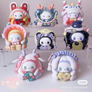 Blindbox hộp mù Emma Lucky Eggs - Mô hình trưng bày dễ thương làm quà tặng