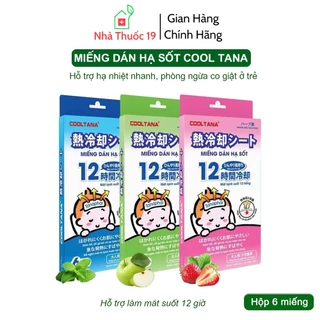 Miếng Dán Hạ Sốt Cool Tana Giúp Bé Hạ Nhiệt Giảm Sốt Ngăn Ngừa Co Giật - Hộp 6 Miếng Dùng Được Cho Trẻ Sơ Sinh