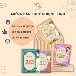 Miếng Dán Bụng Kinh - Duy Trì Độ Ấm 12 Giờ - Xoa Dịu Cơn Đau Bụng Kinh, Giảm Nhức Mỏi Cơ Vai Gáy