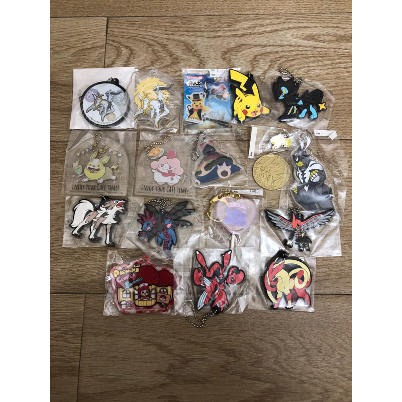 Tổng hợp Goods Móc khoá Pokemon