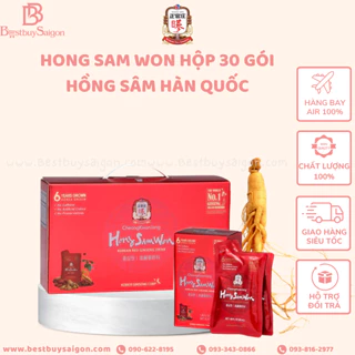 [Date 2025] Hong Sam Won CheongKwanJang Hàn Quốc - Hộp 30 gói - Chuẩn Costco Mỹ