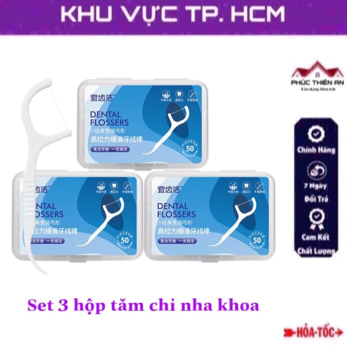 Set 3 hộp tăm chỉ nha khoa, 50 chiếc/hộp - an toàn, tiện dụng