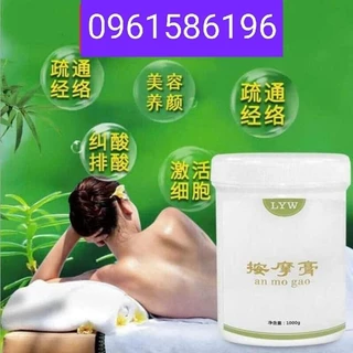 Kem massage dẫn điện dds.