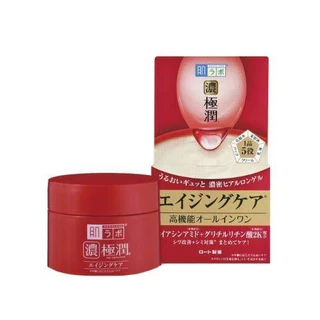 Gel Dưỡng Ẩm Hadalabo Gokujun Cải Thiện Nếp Nhăn Chống Lão Hóa 100g Màu Đỏ