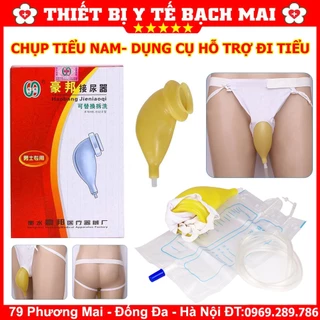 Dụng Cụ Hỗ Trợ Đi Tiểu Cho Bệnh Nhân Nam A01