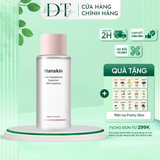 Nước hoa hồng dưỡng ẩm phục hồi da HANSKIN REAL COMPLEXION HYALURON SKIN ESSENCE 150ml và 300ml