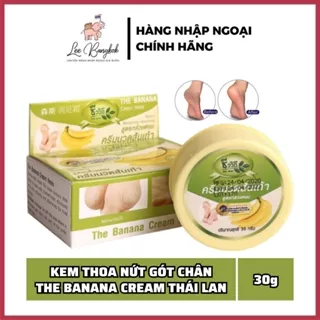 [Nội Địa Thái] Kem Bôi, Thoa Nứt Gót Chân Chuối The Banana Heel Cream Thái Lan Cho Vùng Da Nứt Nẻ 30g