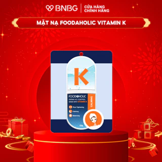 Mặt nạ tinh chất Vitamin K tái tạo da Foodaholic Derma AC Control Mask With VITAMIN K 23g