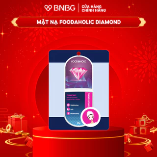 Mặt nạ dưỡng chất kim cương sáng mịn da Foodaholic DIAMOND Brightening Essential Mask 23g