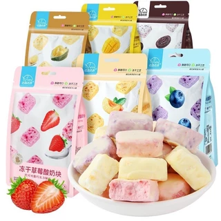 Sữa Chua Khô Sấy Lạnh Trái Cây YUMI 45gr - Ăn Vặt Nhà Nhiên