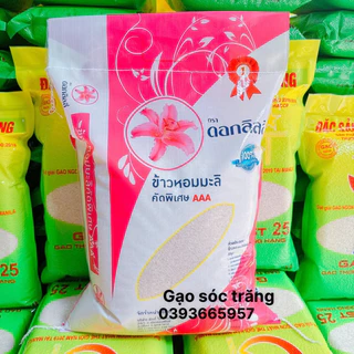 Gạo Thái Nhập Hoa Ly ( Bao 10kg ) Dẻo Mềm Ngọt Cơm