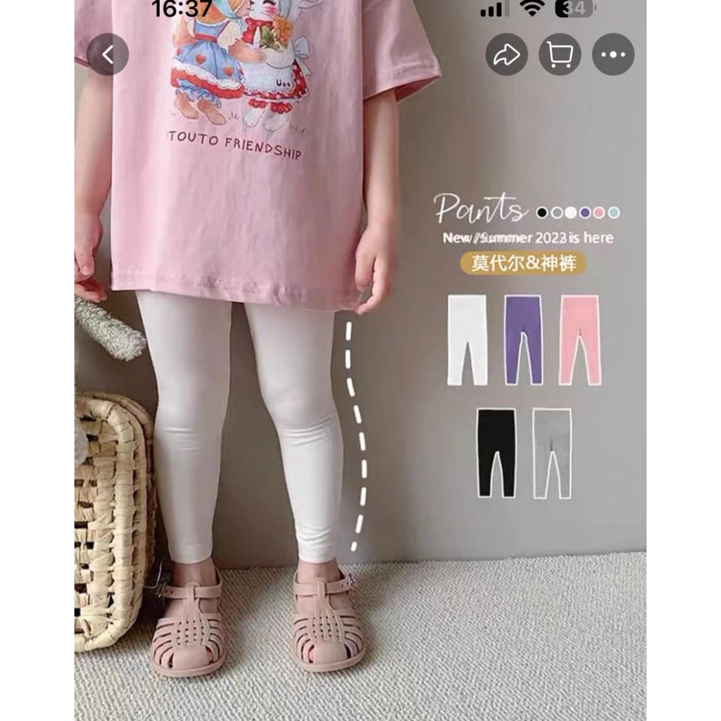 Quần Dài Thu Đông Cho Bé Meme-Kids Chất ZIP Dày Dặn Co Dãn Quần Legging Dài Bé Gái Từ 10 Đến 42 Kg