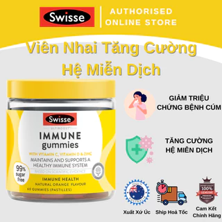 Swisse Ultiboost Immune Gummies - Viên Nhai Tăng Cường Miễn Dịch - 60 Viên