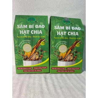 Combo 80 gói trà sâm bí đao hạt chia túi lọc, trà giảm cân Bảo Khang, giải nhiệt, thanh lọc, đẹp da