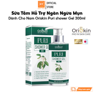 Sữa Tắm Hỗ Trợ Ngăn Ngừa Mụn, Viêm Nang Lông, Làm Sạch Sâu Bụi Bẩn, Dành Cho Nam Oriskin Puri shower Gel 300ml