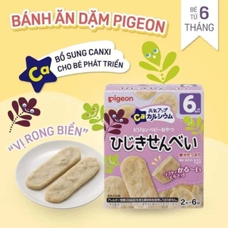 BÁNH ĂN DẶM PIGEON  CHO BÉ TỪ 6 THÁNG TUỔI date mới nhất