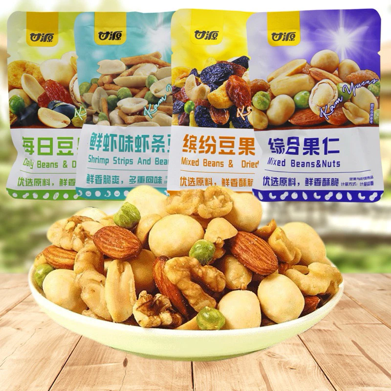 Hạt dinh dưỡng tẩm vị, đậu mix hạt & trái cây sấy khô Kam Yuen (gói ~30g)