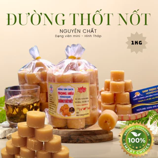 Đường thốt nốt - nguyên chất- Dạng viên mini hình tháp ( 1kg)