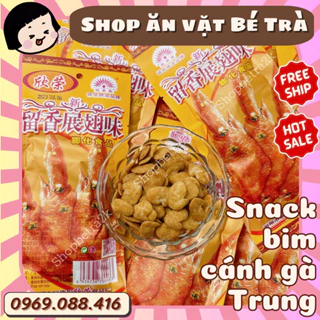 Snack bim cánh gà chiên giòn TQ (gói 26gr)