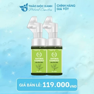 [20 lọ] Sữa Rửa Mặt Thảo Mộc Xanh 100ml Kèm Đầu Cọ Rửa Mặt