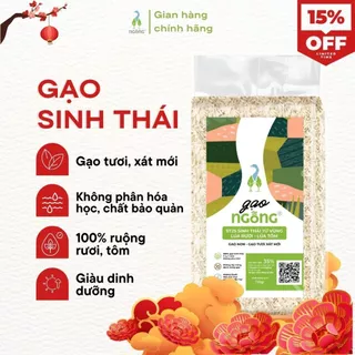 Gạo Ngỗng Sinh Thái ST25 - Gạo Sạch Ruộng Rươi Tôm Gói 700gr