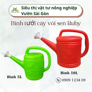 Bình tưới cây vòi sen Ruby (10Lít) phun tưới cây tia nước đều, giao màu ngẫu nhiên (Vườn Sài Gòn)