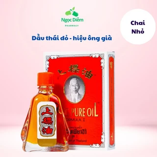 Dầu Gió Ông Già Thái Lan Siang Pure Oil - Dầu Gió Nước Vàng Thái Lan