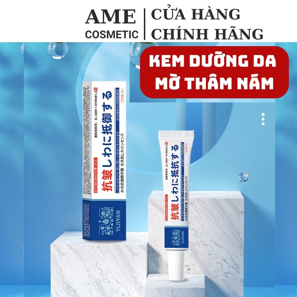 Kem dưỡng da mờ thâm nám, ngăn ngừa lão hoá, trắng mịn da YIJIYAN