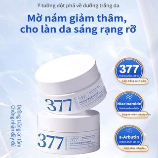 Kem tàn nhang làm trắng Kem dưỡng trắng da 377 AOFUXUE 50g Loại bỏ tàn nhang và làm trắng da mặt Làm sáng màu da