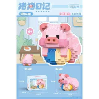 Mô hình lắp ráp heo hồng cute nano block làm quà tặng, trang trí