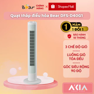 [ chính hãng] Quạt tháp điều hòa Bear DFS-D40G1 - 3 chế độ gió, Đối lưu xoay 90 độ - Bảo hành 18 tháng