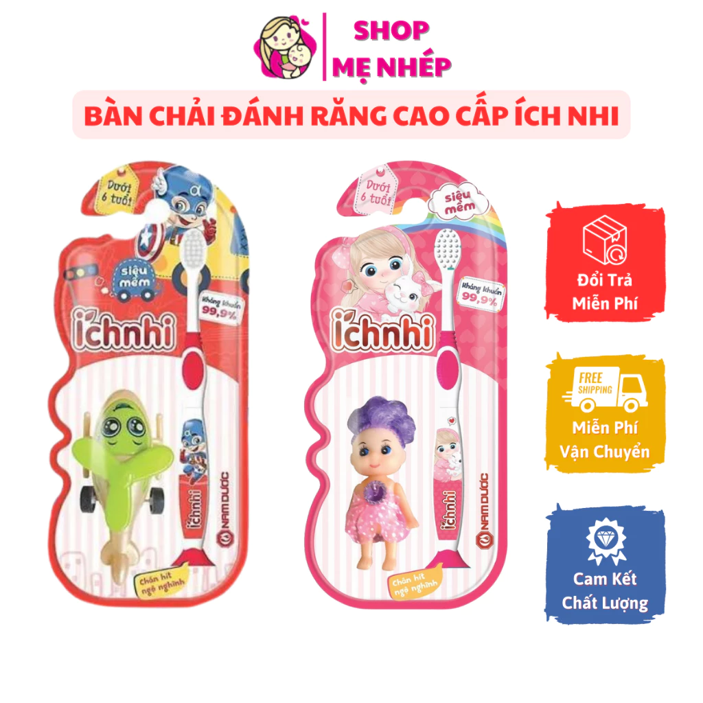 Bàn chải đánh răng cao cấp Ích Nhi kèm đồ chơi cho trẻ em dưới 6 tuổi lông siêu mền mịn, kháng khuẩn