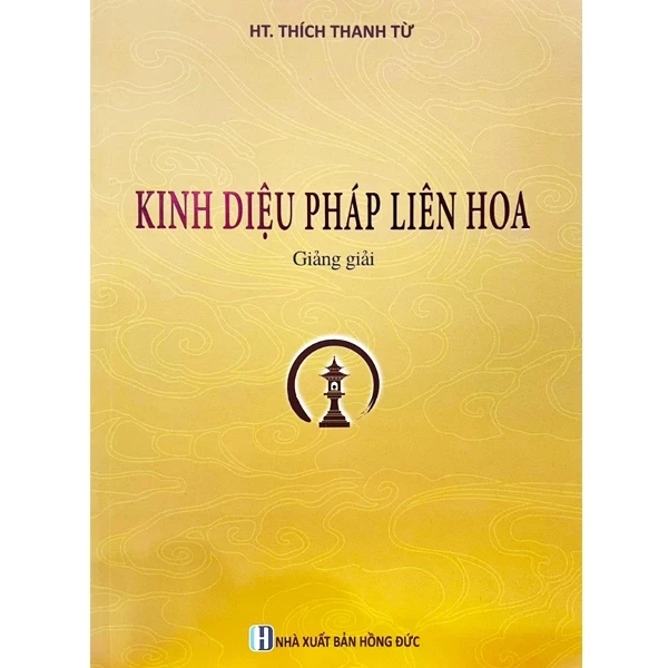 Sách - Kinh Diệu Pháp Liên Hoa Giảng Giải - Thích Thanh Từ