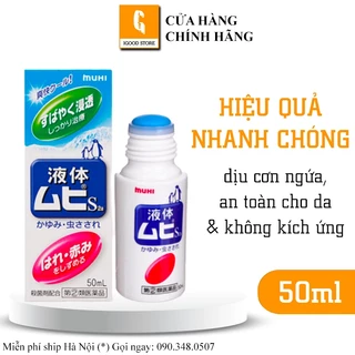 IGOOD - Bôi muỗi đốt dạng lăn Muhi, lăn bôi giảm ngứa muỗi và côn trùng đốt Nhật Bản 50ml