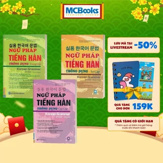 Sách - Combo Ngữ Pháp Tiếng Hàn Thông Dụng (Lẻ / Combo)