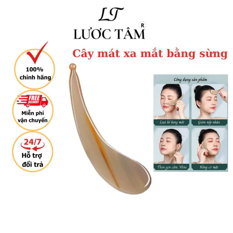 Cây lăn massage mắt, mát xa mặt nâng cơ thon gọn bằng sừng đầu tròn dáng cong LƯỢC TÂM cao cấp