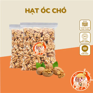 Hạt Óc Chó Vàng Ăn Vặt Bé Mỡ Sấy Chín Tách Vỏ - Gói 500g