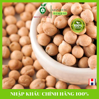 Đậu Gà Hữu Cơ 250g (MỸ/ARGENTINA) 💝FREE SHIP💝 Đậu Gà Trắng Hữu Cơ Cho Bé Date Mới Liên Tục