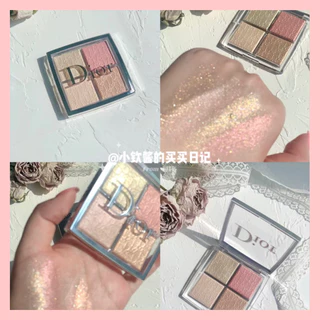 Phấn Bắt Sáng Dior Back Stage Glow Face 4 Ô