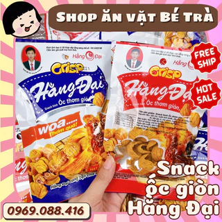 Snack ốc thơm giòn Hằng Đại