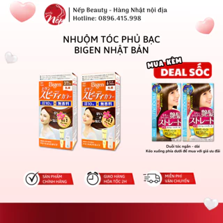 Thuốc nhuộm tóc phủ bạc Bigen thảo mộc Nhật Bản - Hộp màu cam